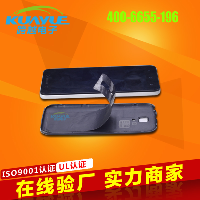 康佳集團(tuán) 康佳集團(tuán)