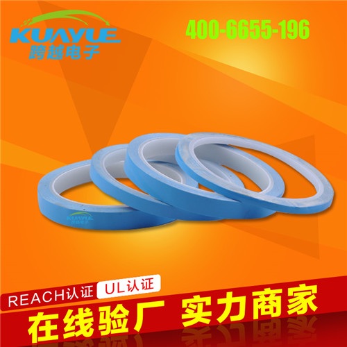 HCT有基材導(dǎo)熱雙面膠