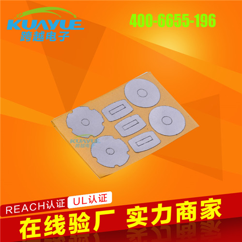 GSB高導(dǎo)熱石墨膜