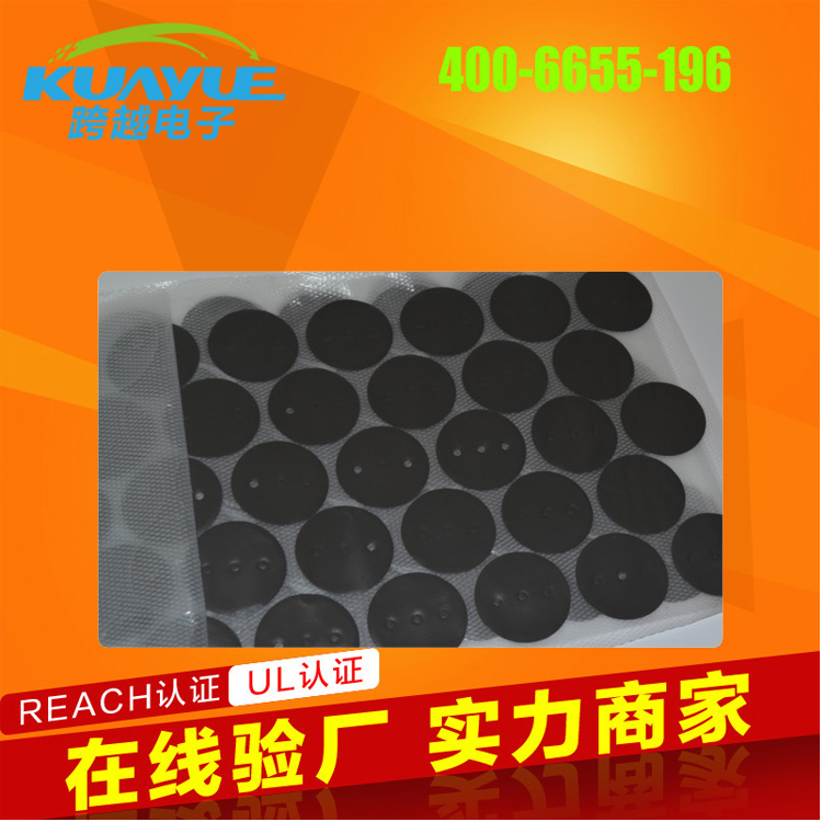 HC150導(dǎo)熱硅膠片