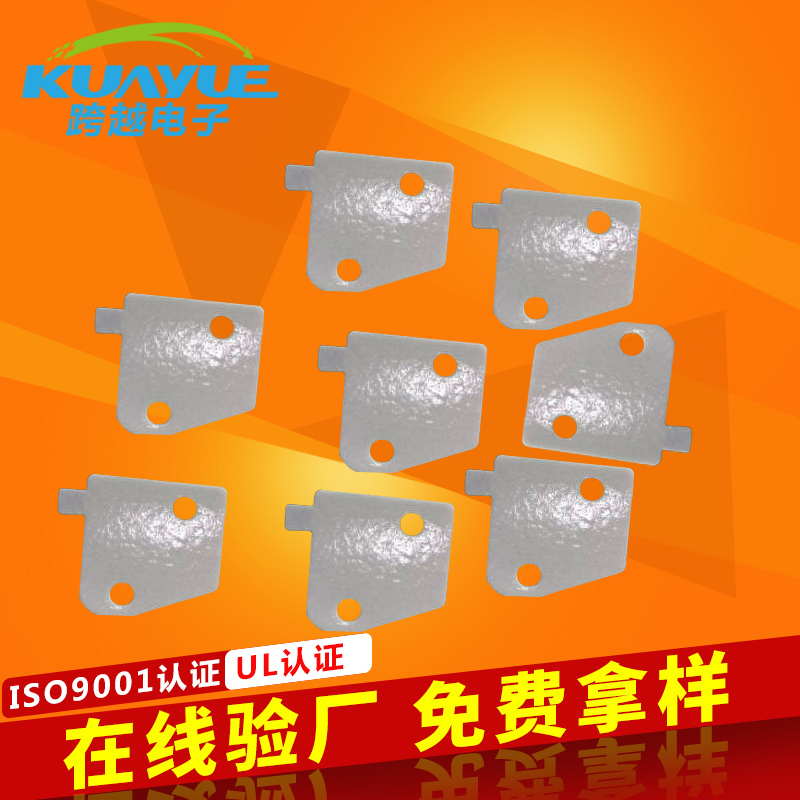 HCTM導(dǎo)熱雙面膠貼